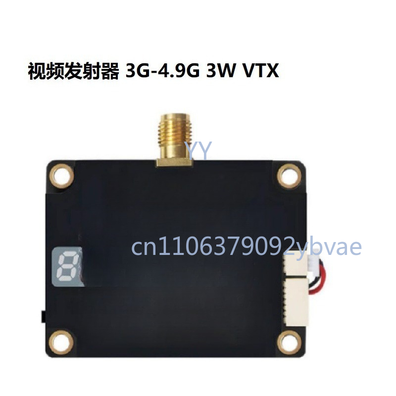 Drone Racing Transmitter - 3G-4.9G 3W FPV Video Transmitter High