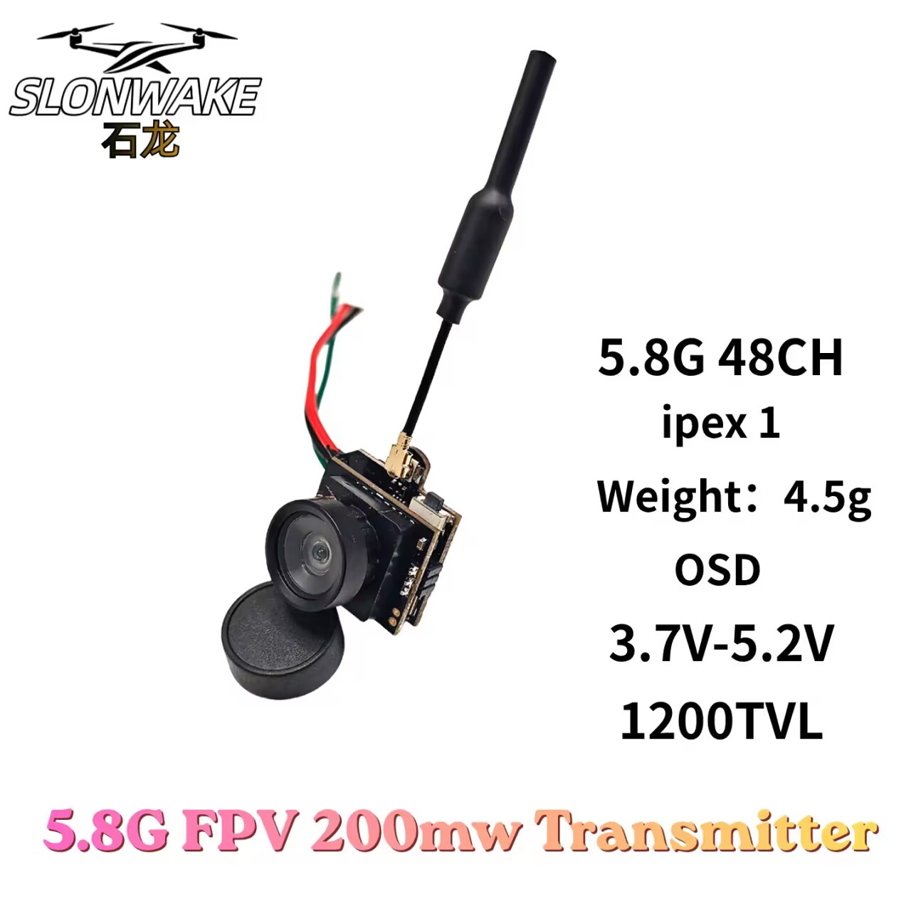 SLONWAKE 5.8G Analog Video Tra - Drone Racing Camera 리뷰 및 가격