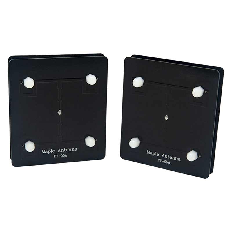 5.8G 14DBi High Gain Direction - Drone Racing Antenna 리뷰 및 가격