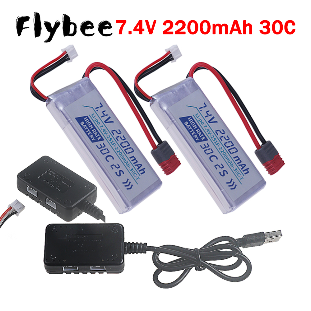 T PLUG HIGH RATE 30C 2200mah 7 - Drone Racing Battery 리뷰 및 가격
