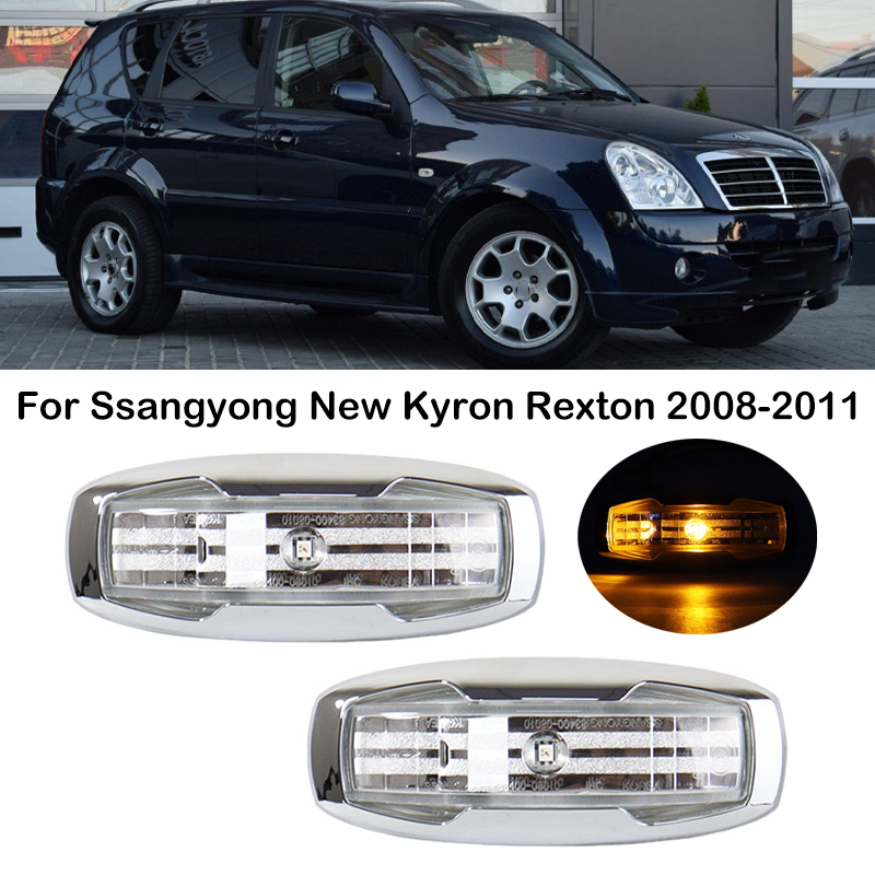 For Ssangyong New Kyron Rexton - Drone Racing Gate 리뷰 및 가격