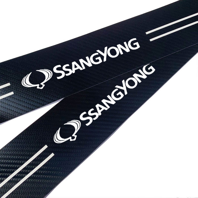 Doorsill Protective Sticker Ta - Drone Racing Gate 리뷰 및 가격