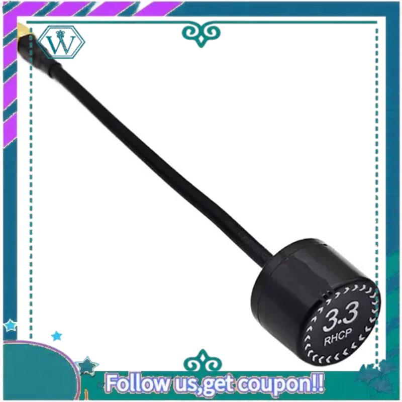 A75Q-3.3G Antenna Lollipop 160 - Drone Racing Antenna 리뷰 및 가격