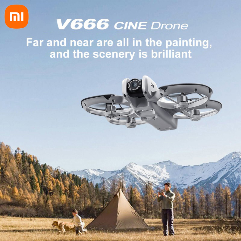 Xiaomi V666 Drone 8K Aerial HD - Drone Racing Camera 리뷰 및 가격